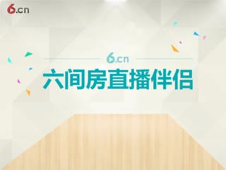 房间号916871-20230801184753277