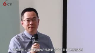 TUV莱茵向巴德富颁发首张中国乳液行业碳足迹认证证书