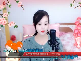 房间号2818-20201108003406534