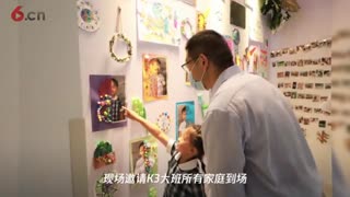 乘风破浪 筑梦起航：深圳国王学校举行首届幼儿园毕业典礼