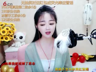 房间号700000-20220827172941785