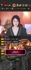 感谢豹★鎶赠送狮吼天下1个