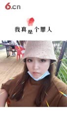 可爱的年纪