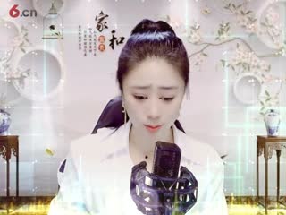 見一面少一面