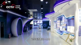 【70年70城】记住济南！在这里，让泉城之美传递到千家万户