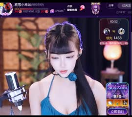 你的眼神
