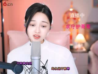 房间号2818-20250307203652115