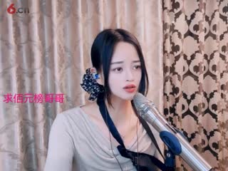 房间号2818-20250614212145357