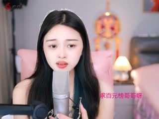 飞舞
