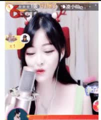 我是宇宙小仙女