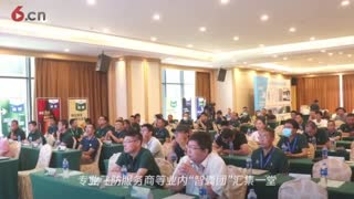 柑橘安全高效规划化植保，拜耳果树飞防开辟新途径