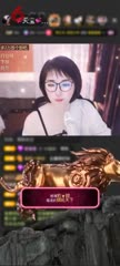 感谢豹★鎶赠送狮吼天下1个