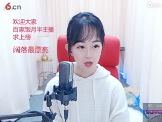 房间号790969-20211019110931800