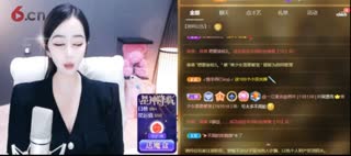 泰歌