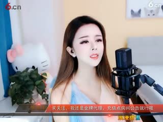 珍爱7080直播间 - 美女视频聊天交友 - 六间房秀场
