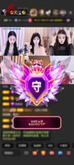 感谢豹★鎶赠送钻石守护1个