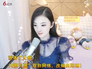 四月_用心把歌唱__直播间 - 美女视频聊天交友 - 六间房秀场.3213