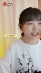 儒宝_小财迷视频直播间 - 在线视频娱乐直播 - 六间房秀场27