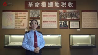 京彩故事#你可能不知道的博物馆——北京税务博物馆