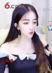 你的眼神