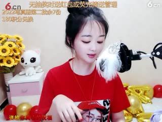 房间号700000-20220808141357985