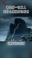 微信视频2025-11-14_182942_273