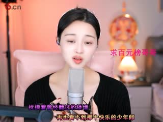 望故乡