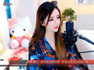 哎呀_卡卡琴12点直播间 - 美ccc女视频聊天交友dfdfdf - 六间房秀场 (3)