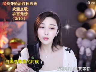 你来得正是时候-歌甜还是人美