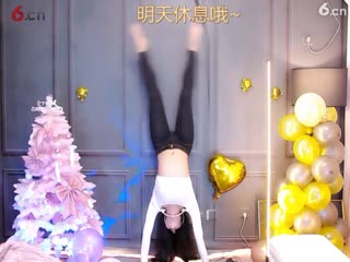 倒立劈叉