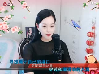 _倾城_蓉兒_直播间 - 美女视频聊天交友 - 六间房秀场