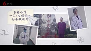 把春天唱给你听（疫情后给小学写的一首歌）