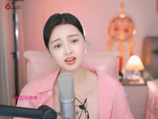 剩女的诱惑