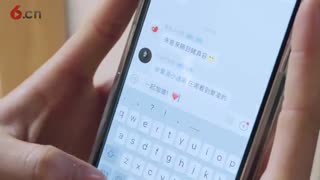 谷爱凌：我希望用运动激励全中国的女性