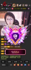 感恩我★神.秘人★的钻石守护1个