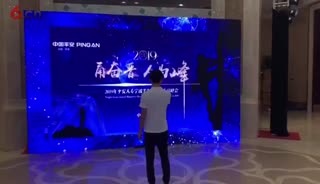 体感翻书-体感翻书系统-模范翻书-视耀数字传媒