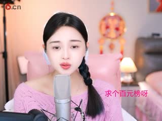 爱似水仙