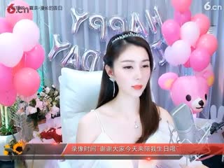 东方_莎莎今天生日啦直播间 - 美女视频聊天交友 - 六间房秀场4