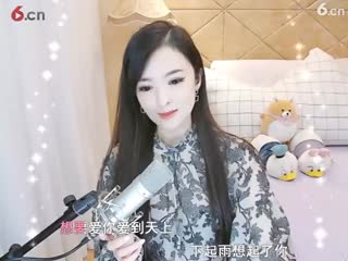 四月_用心把歌唱__直播间 - 美女视频聊天656666666666666666666666666666交友 - 六间房秀场