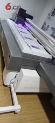 公路牌uv打印机