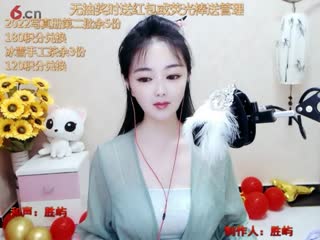 房间号700000-20220827141514540_1