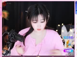 LP_20230208174436