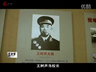 麻城市乘马岗—中国将军第一乡