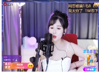 顶级中文版DJ舞曲（等你来爱我）超强劲爆重低音炮节奏、真好听、【音符太浅】