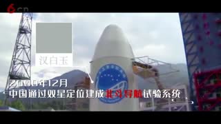 最美中国色｜三分钟回眸辉煌70年之科技创新篇
