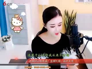 珍爱708dddddddddddddddddddddd0直播间 - 美女视频聊天交友 - 六间房秀场1_202011100910