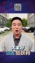 #2020春交会 #了不起的儿科医生 #王子文化身白衣天使