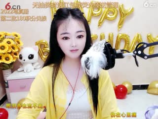 房间号700000-20220802135702126_1