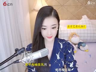 四月_用心把歌唱__直播间 - 美女视频聊天交友 - 六间房秀场4