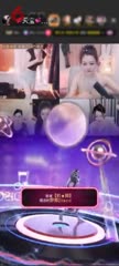感谢【豹★鎶】赠送野狼Disco10个